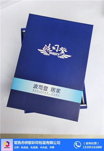 牛奶盒包裝設(shè)計與印刷 常熟僑聯(lián)彩印的實踐與上海及其他印刷品的協(xié)同發(fā)展