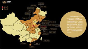 耀騰集團(tuán)亮相中國互聯(lián)網(wǎng)大會(huì)，賦能工業(yè)互聯(lián)網(wǎng)數(shù)據(jù)服務(wù)新未來